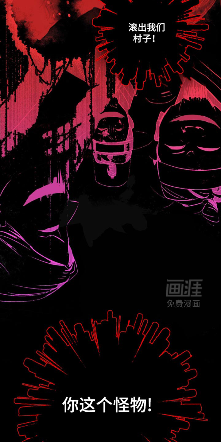 第19话30