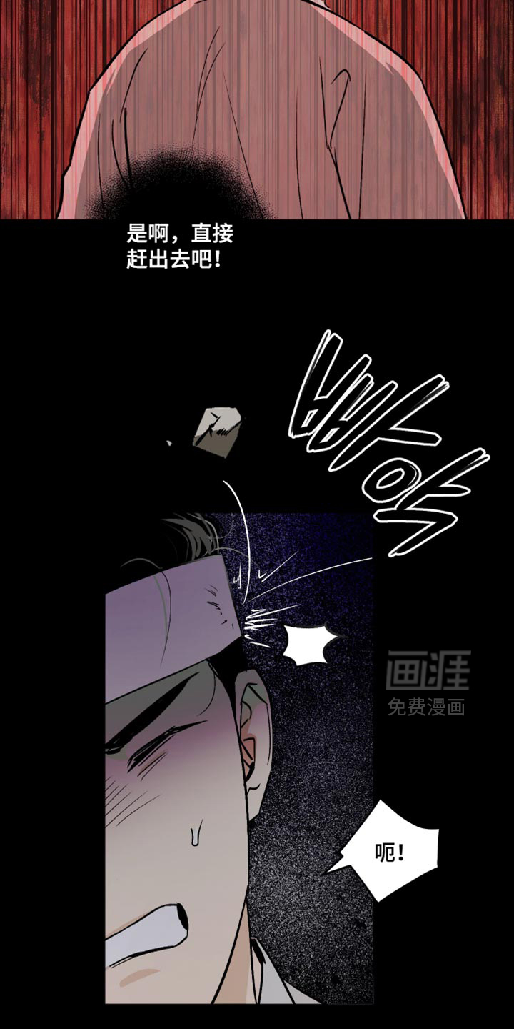第19话28