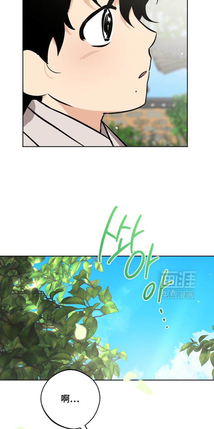 第19话6