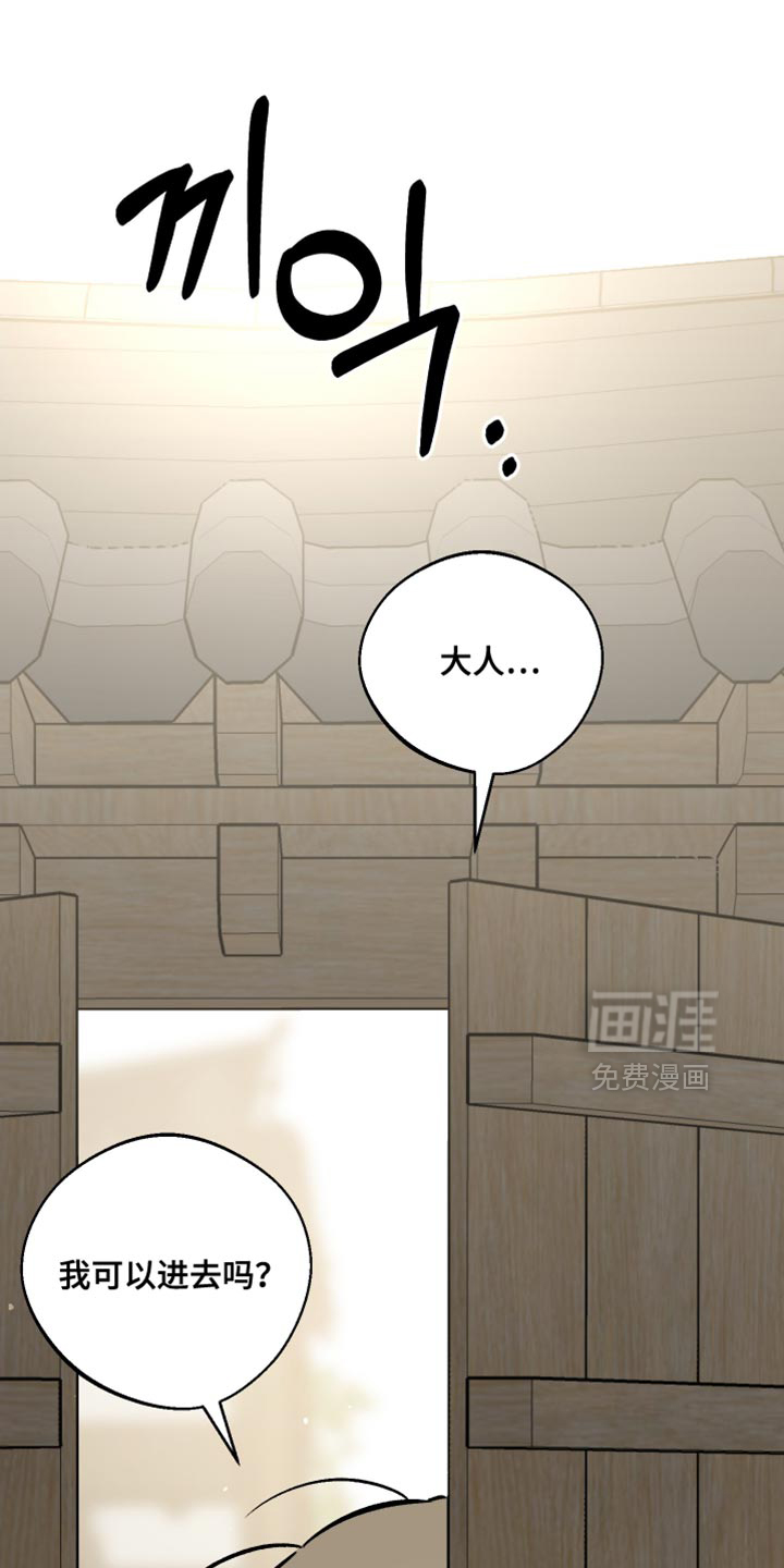 第19话0