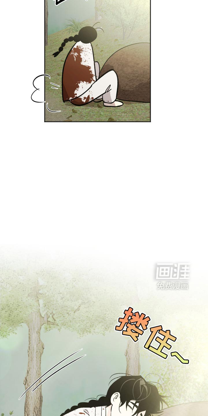 第19话18