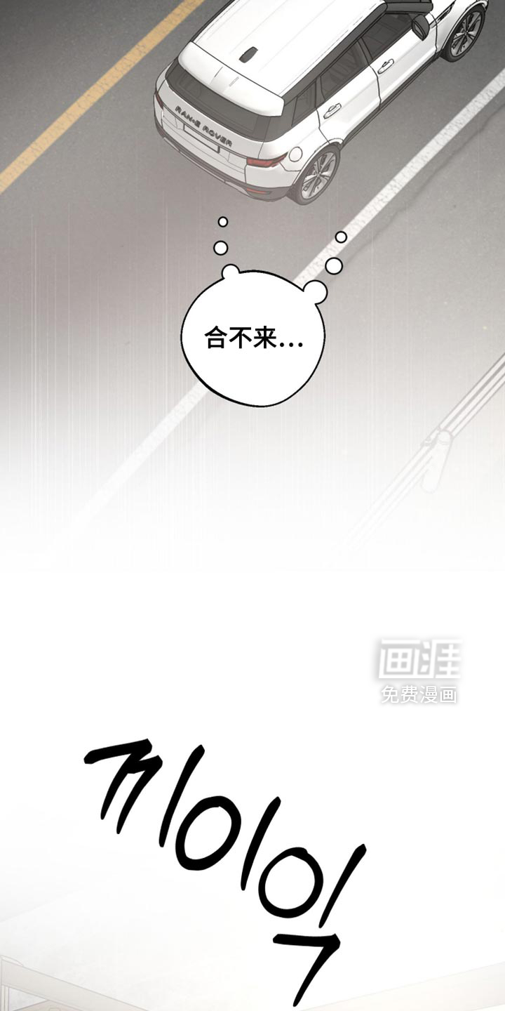 第22话10