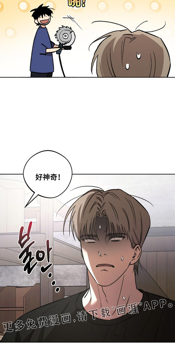 第22话16