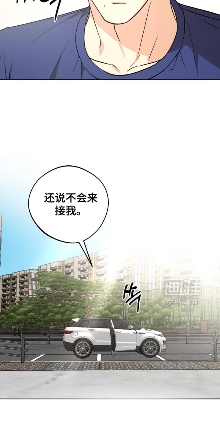 第22话1