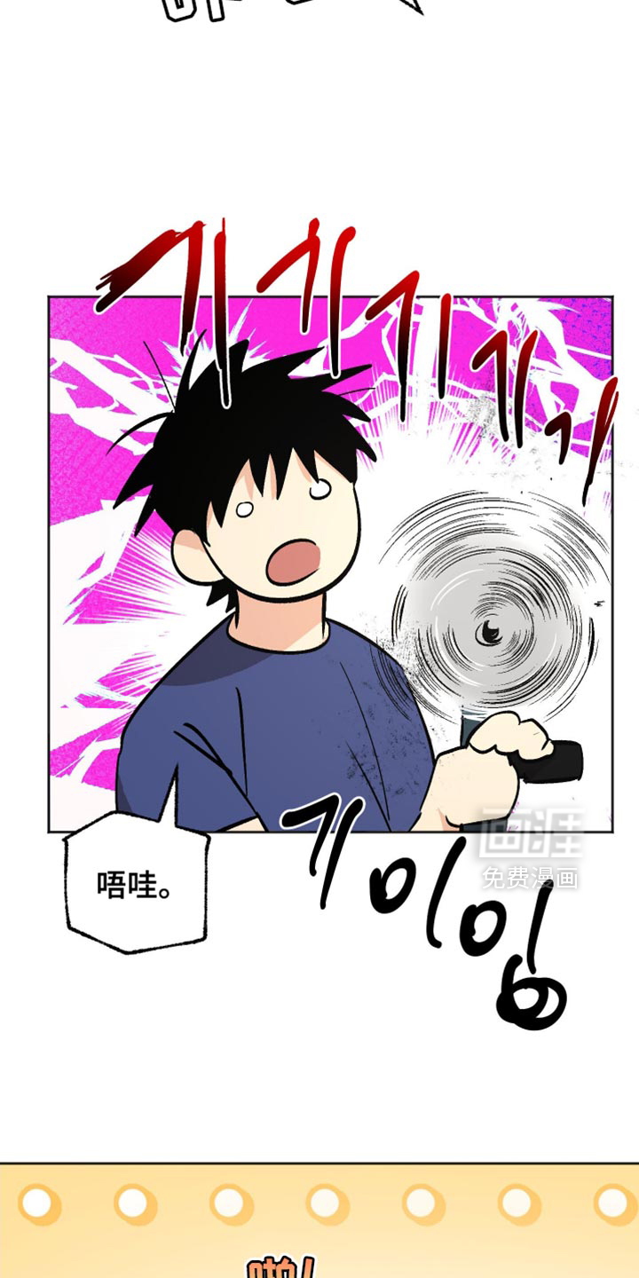 第22话15