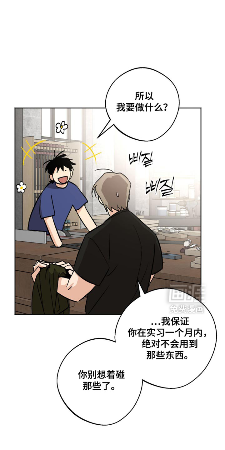 第23话0
