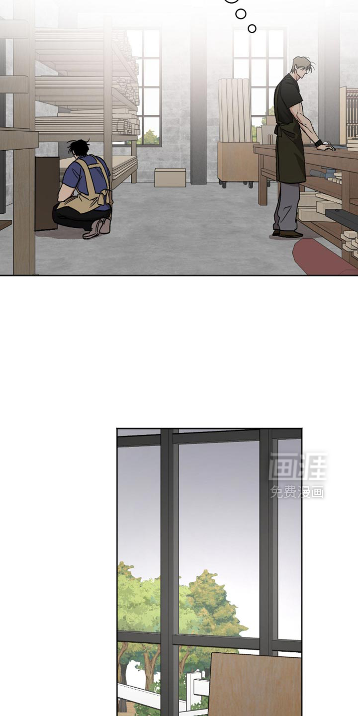 第24话 第28页