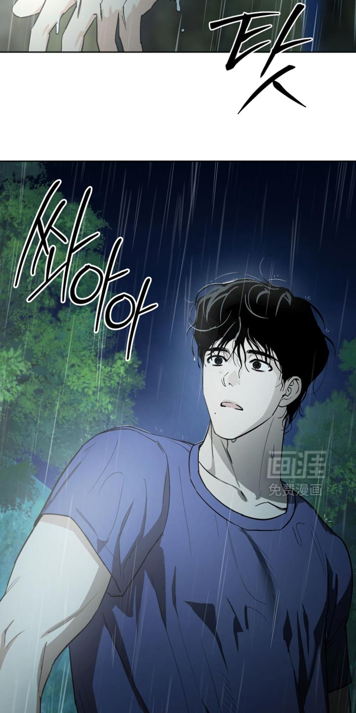 第26话16