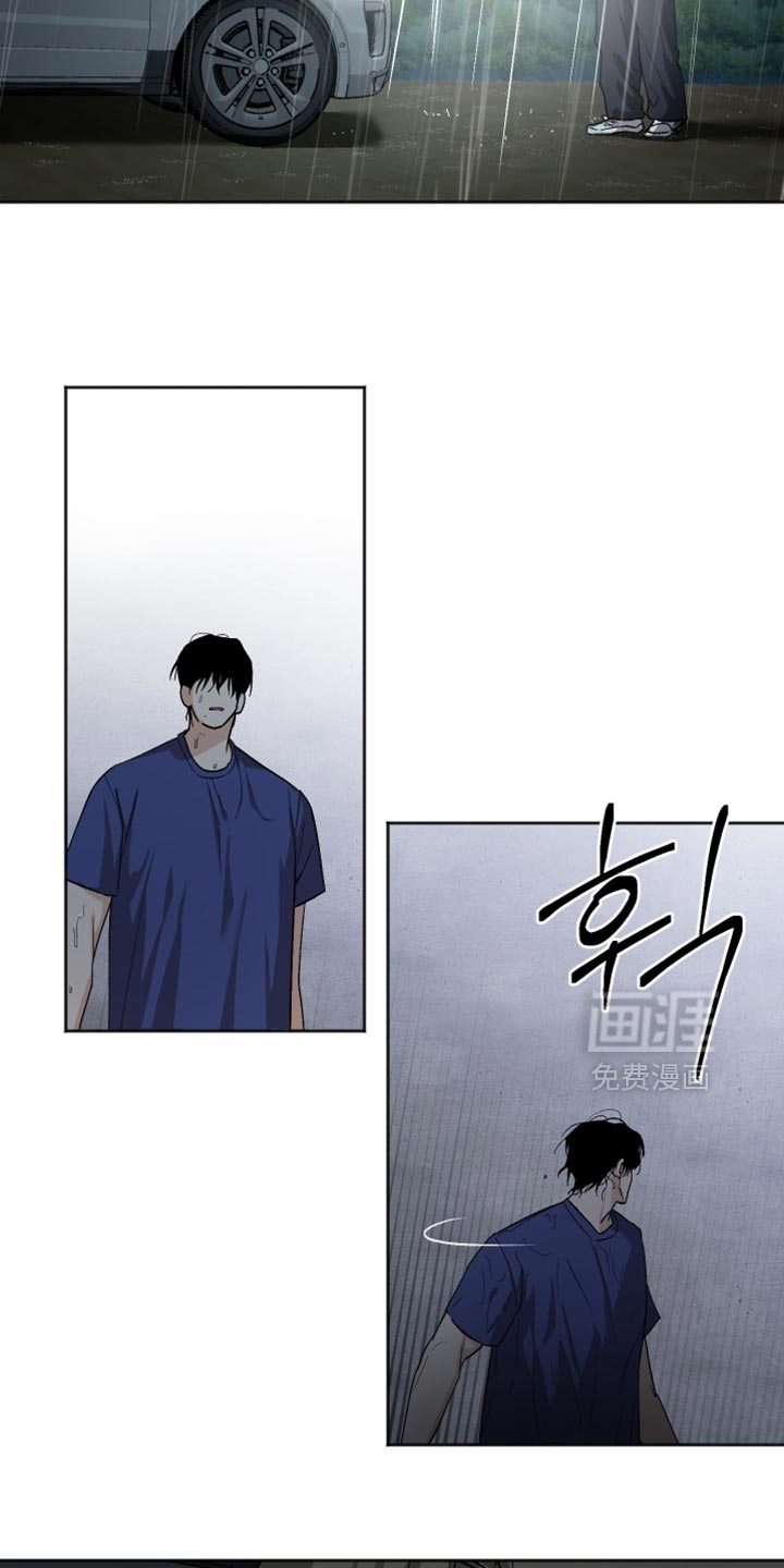 第26话13
