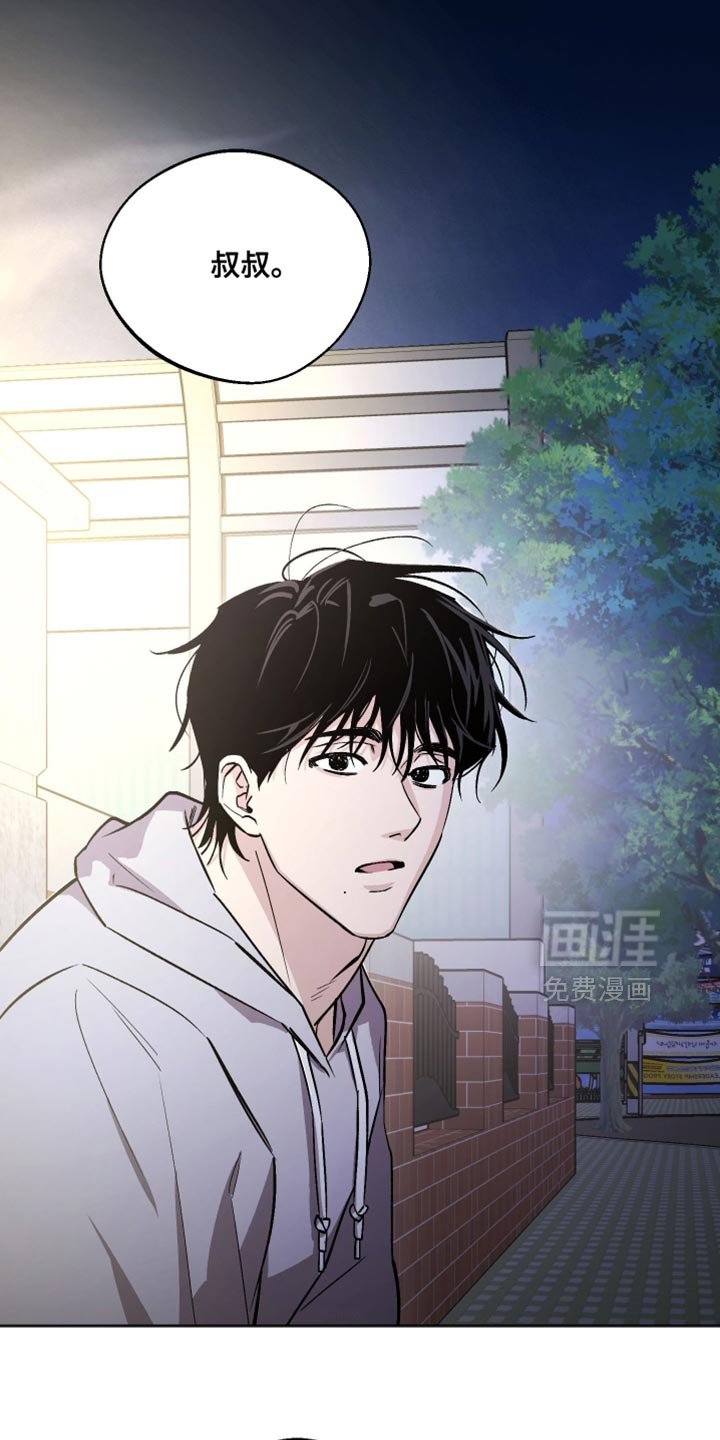 第26话0