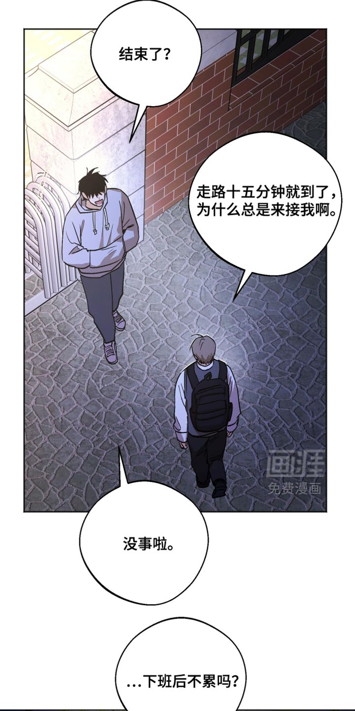 第26话1