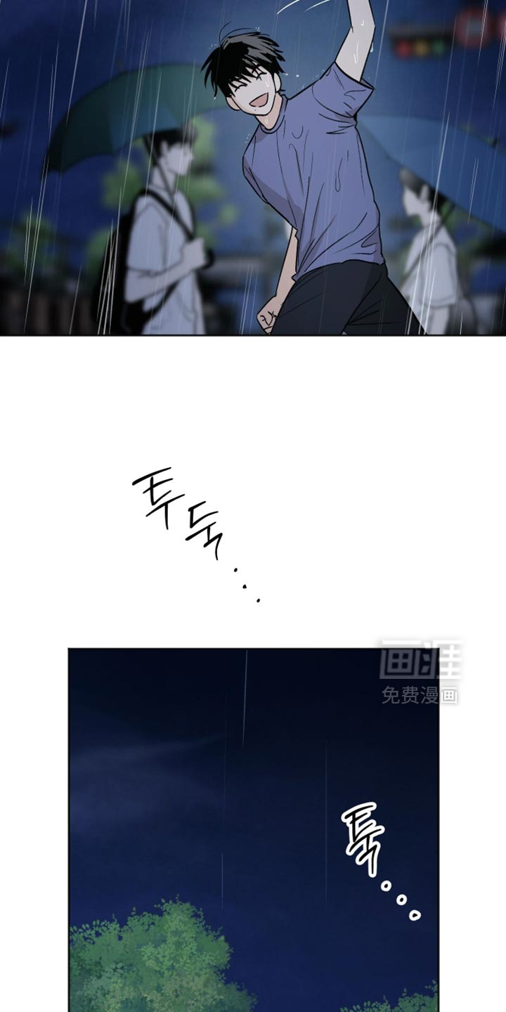 第27话20