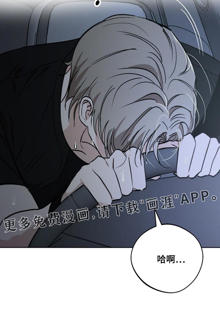 第27话23