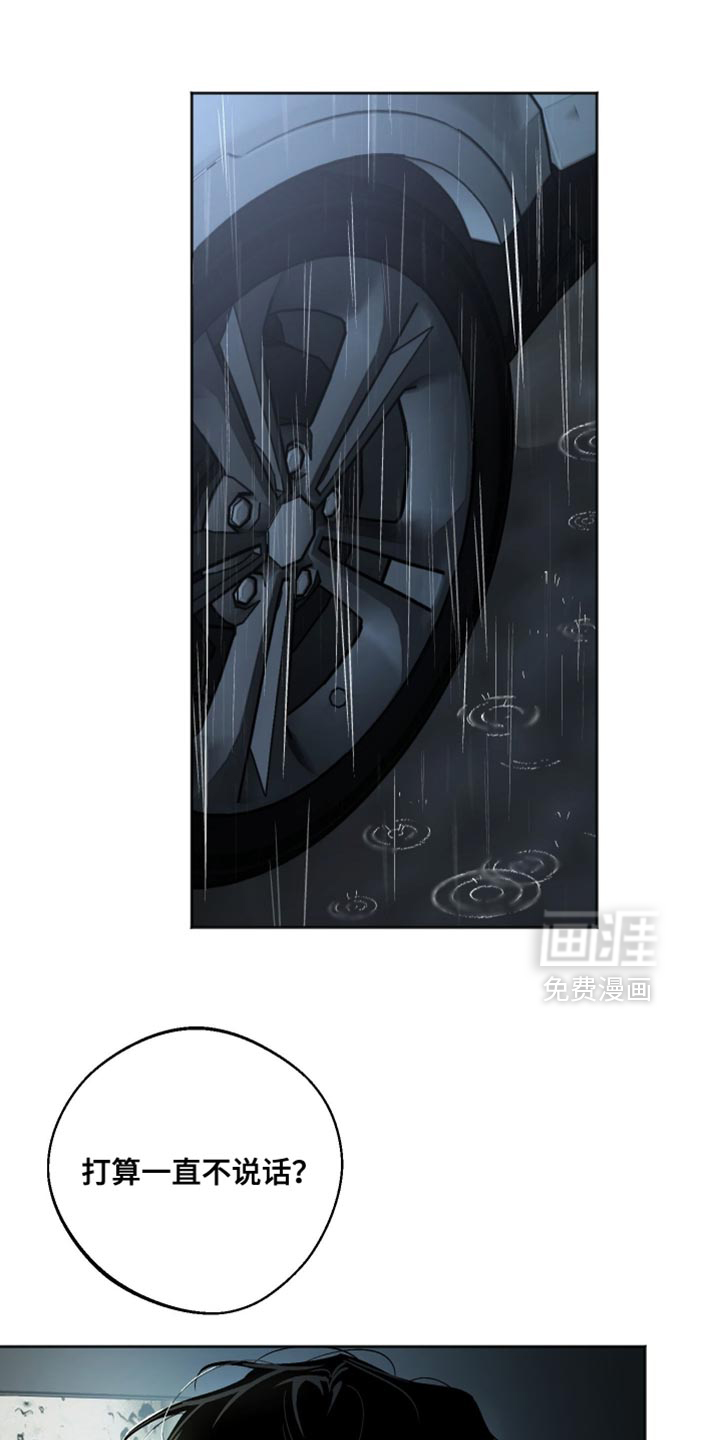 第27话0