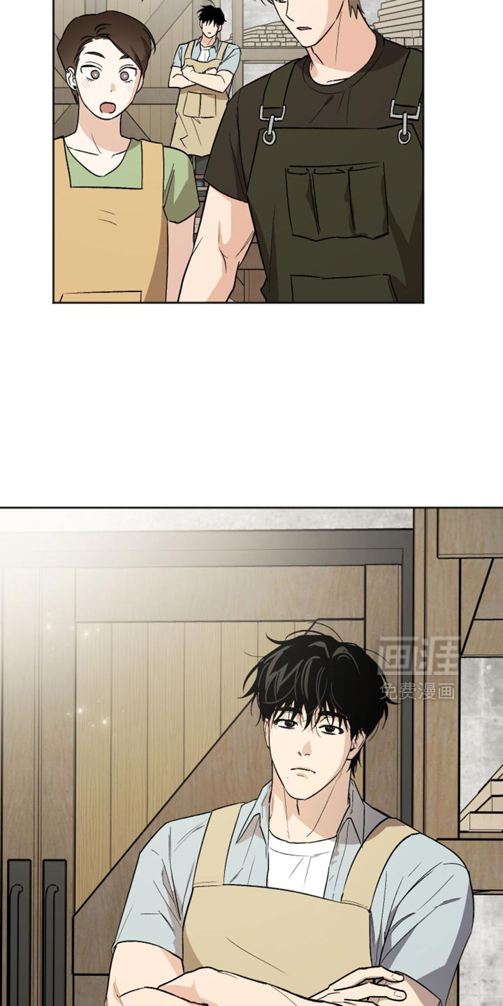 第28话 第3页
