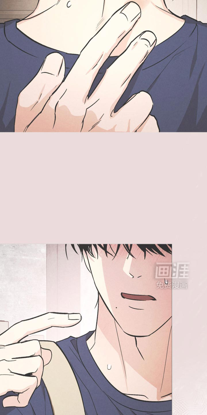 第29话2