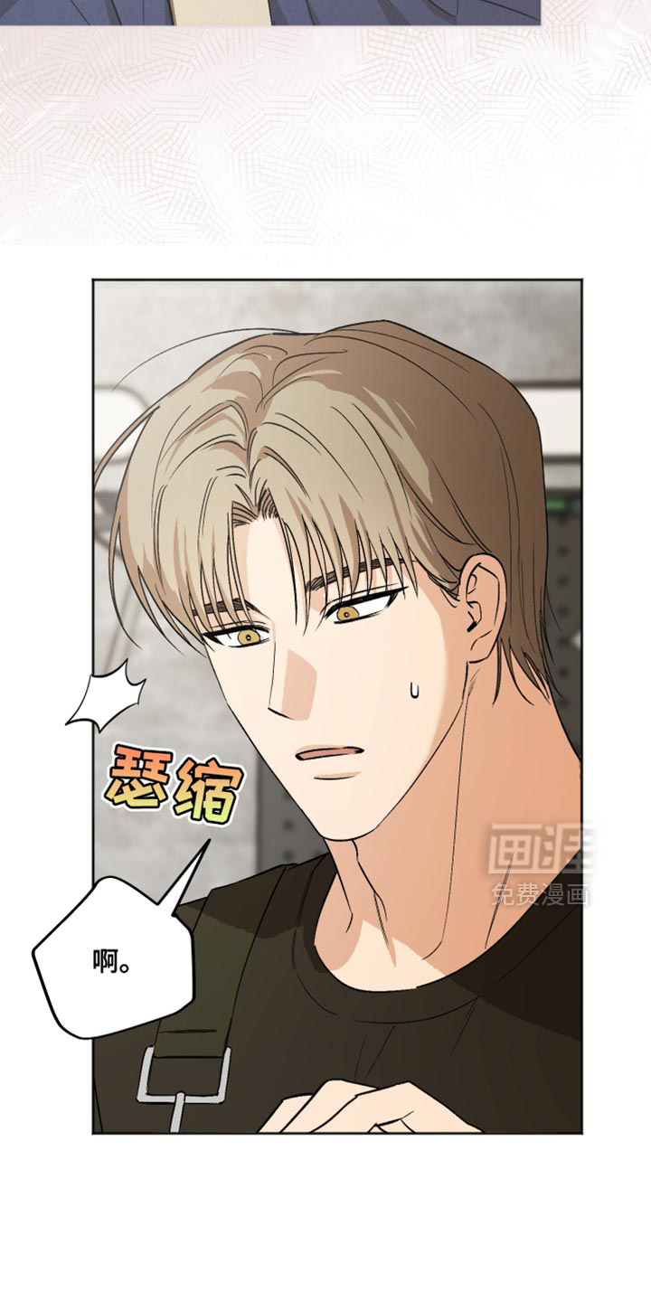 第29话3