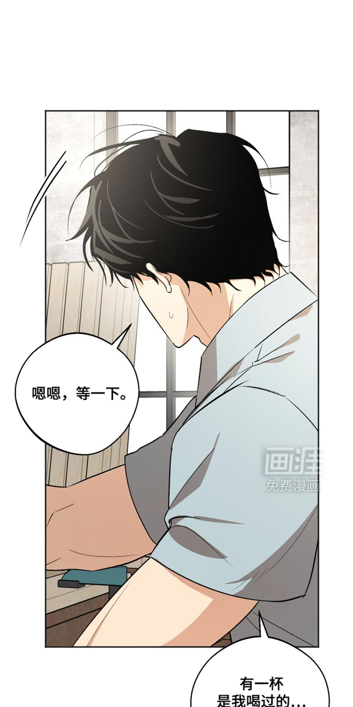 第29话0