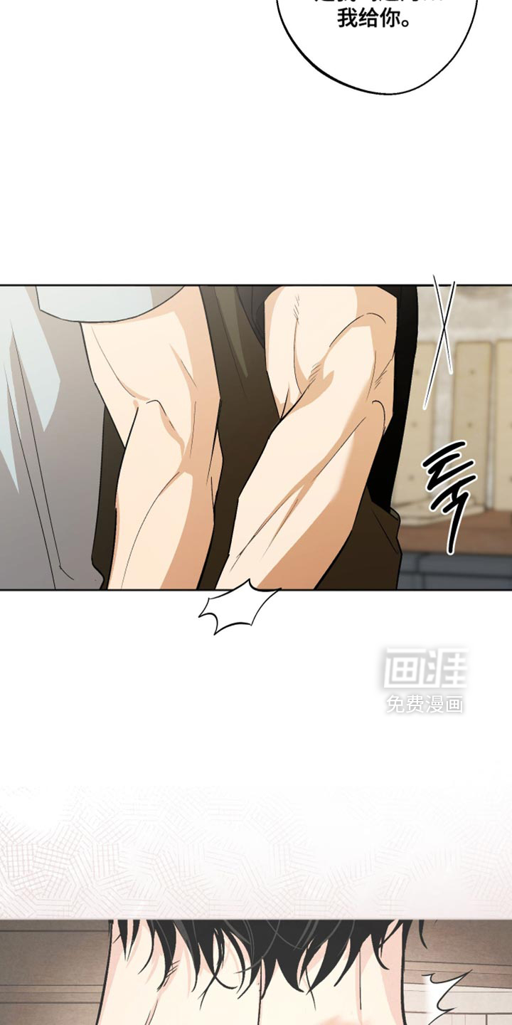 第29话1