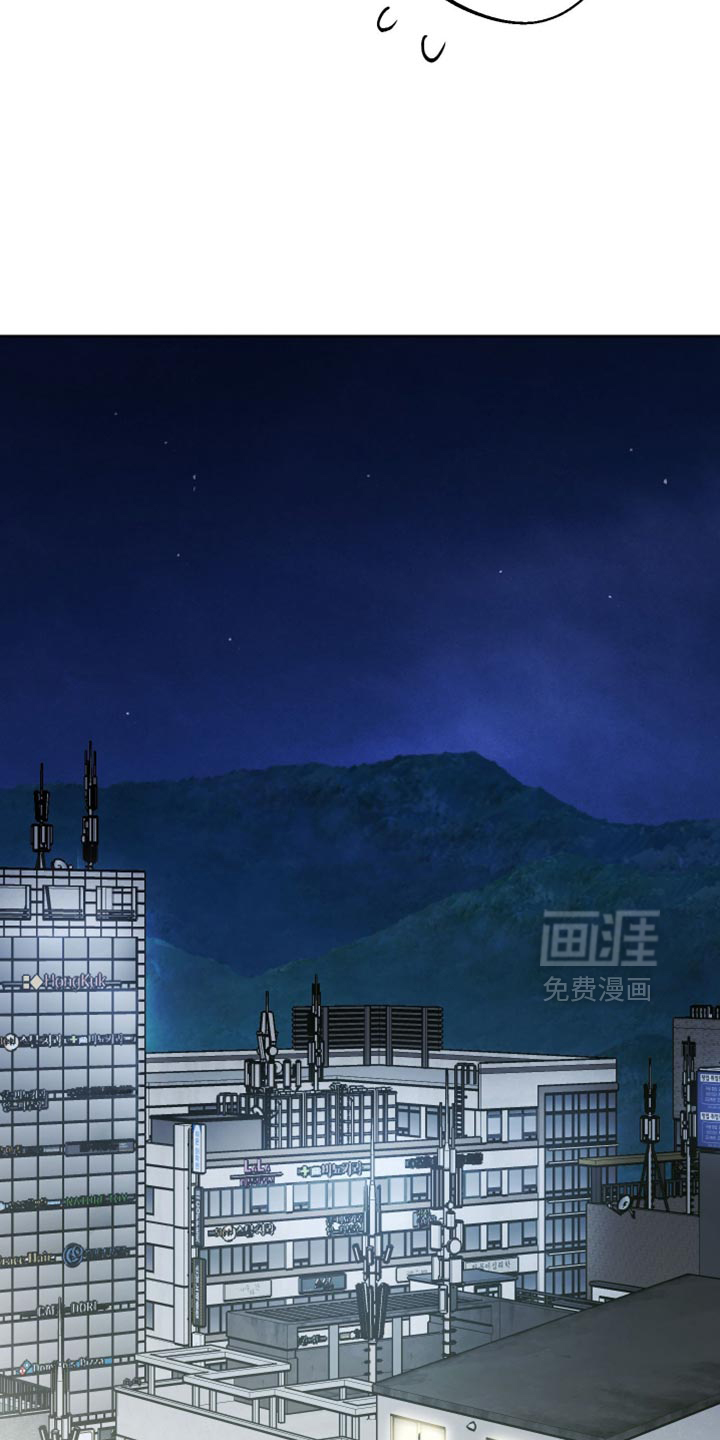 第29话16