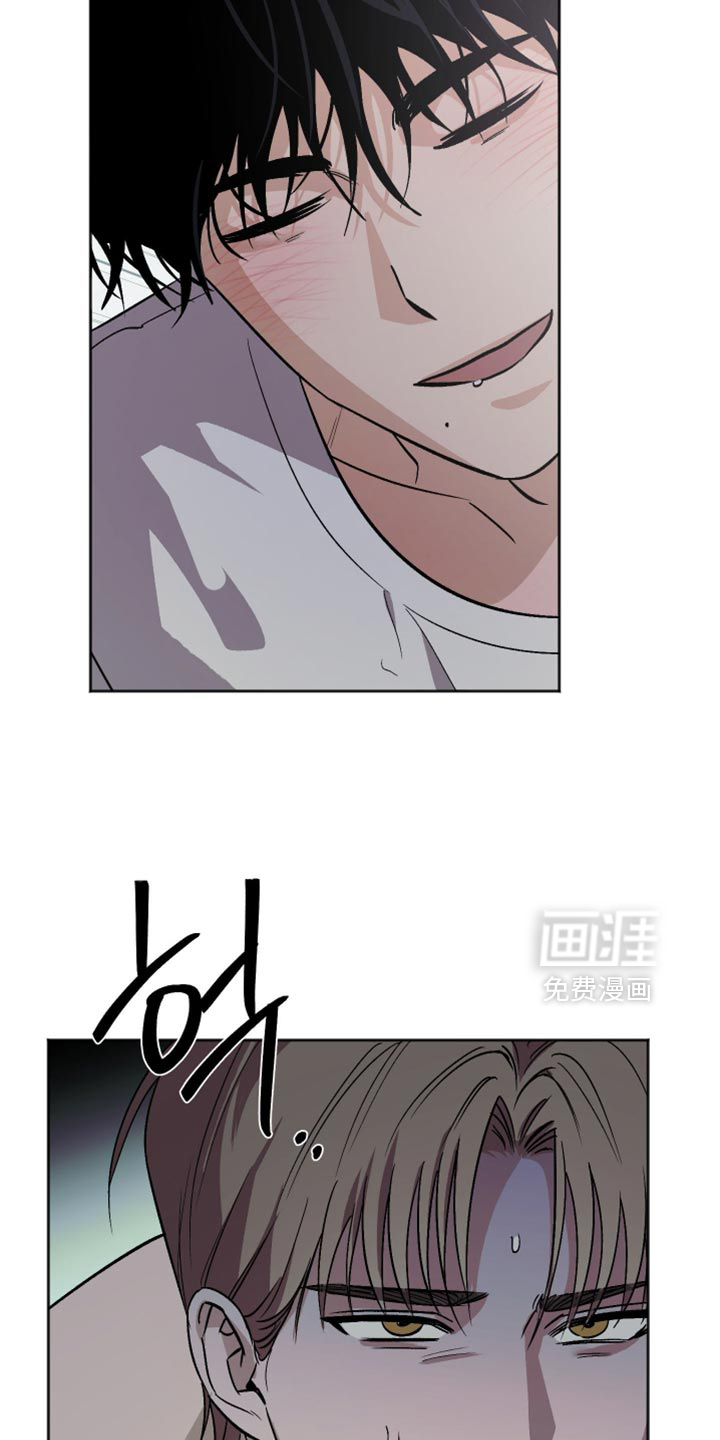 第30话 第9页