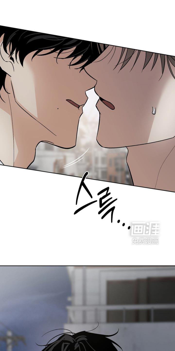 第31话 第6页