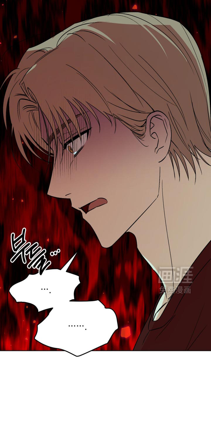 第31话 第10页
