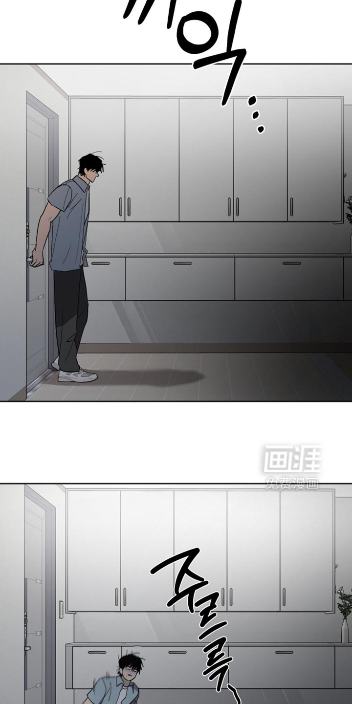 第31话 第12页