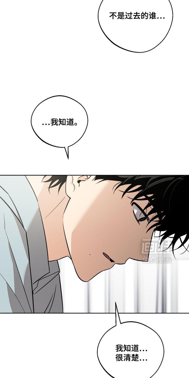 第31话 第27页