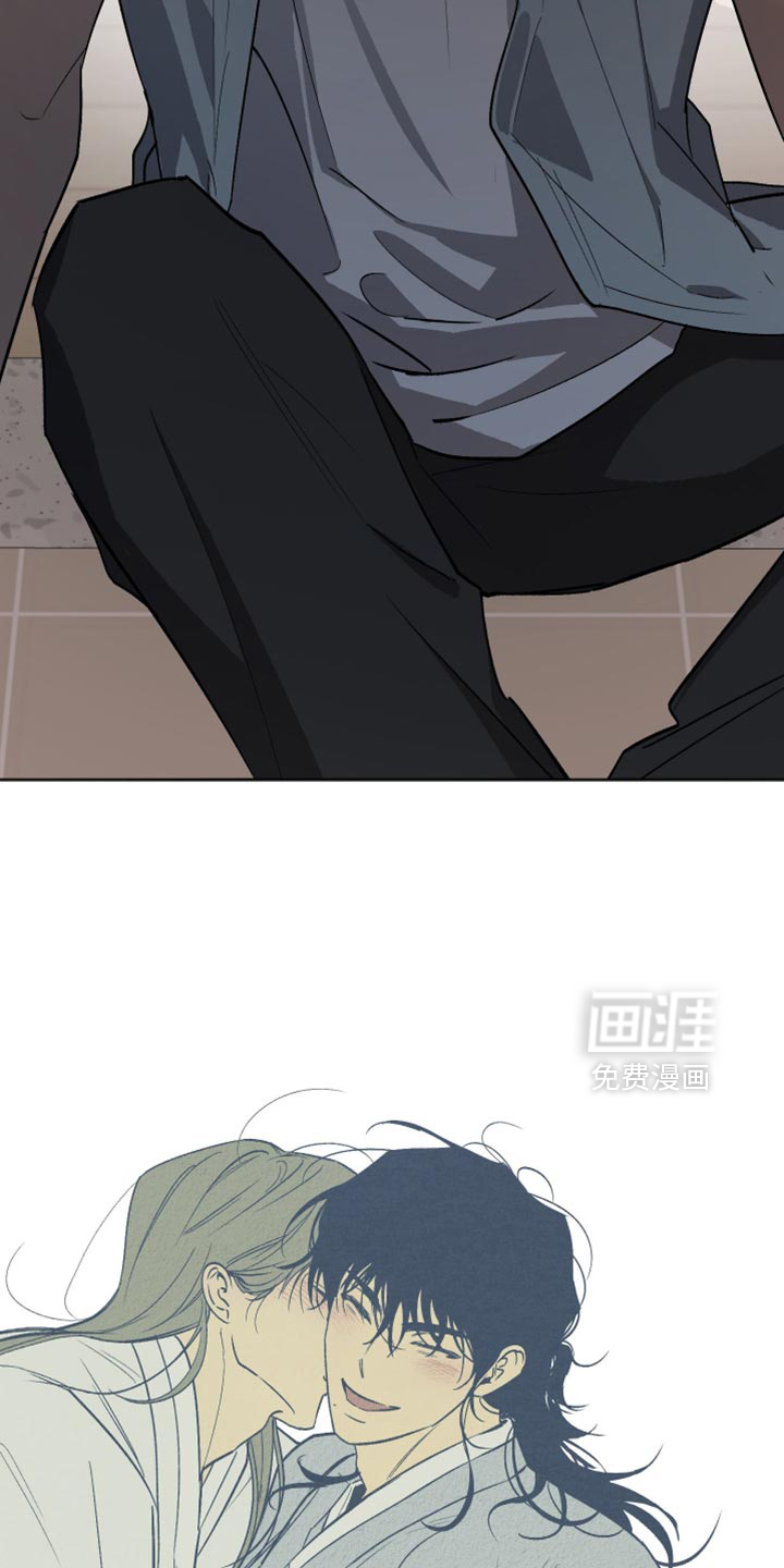 第31话 第20页