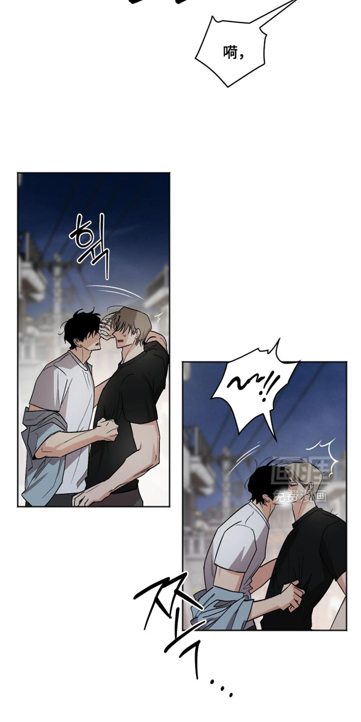 第31话 第5页