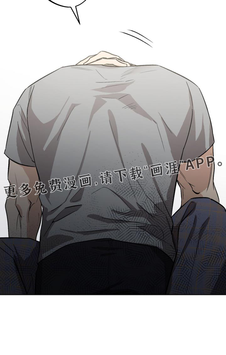 第32话 第26页