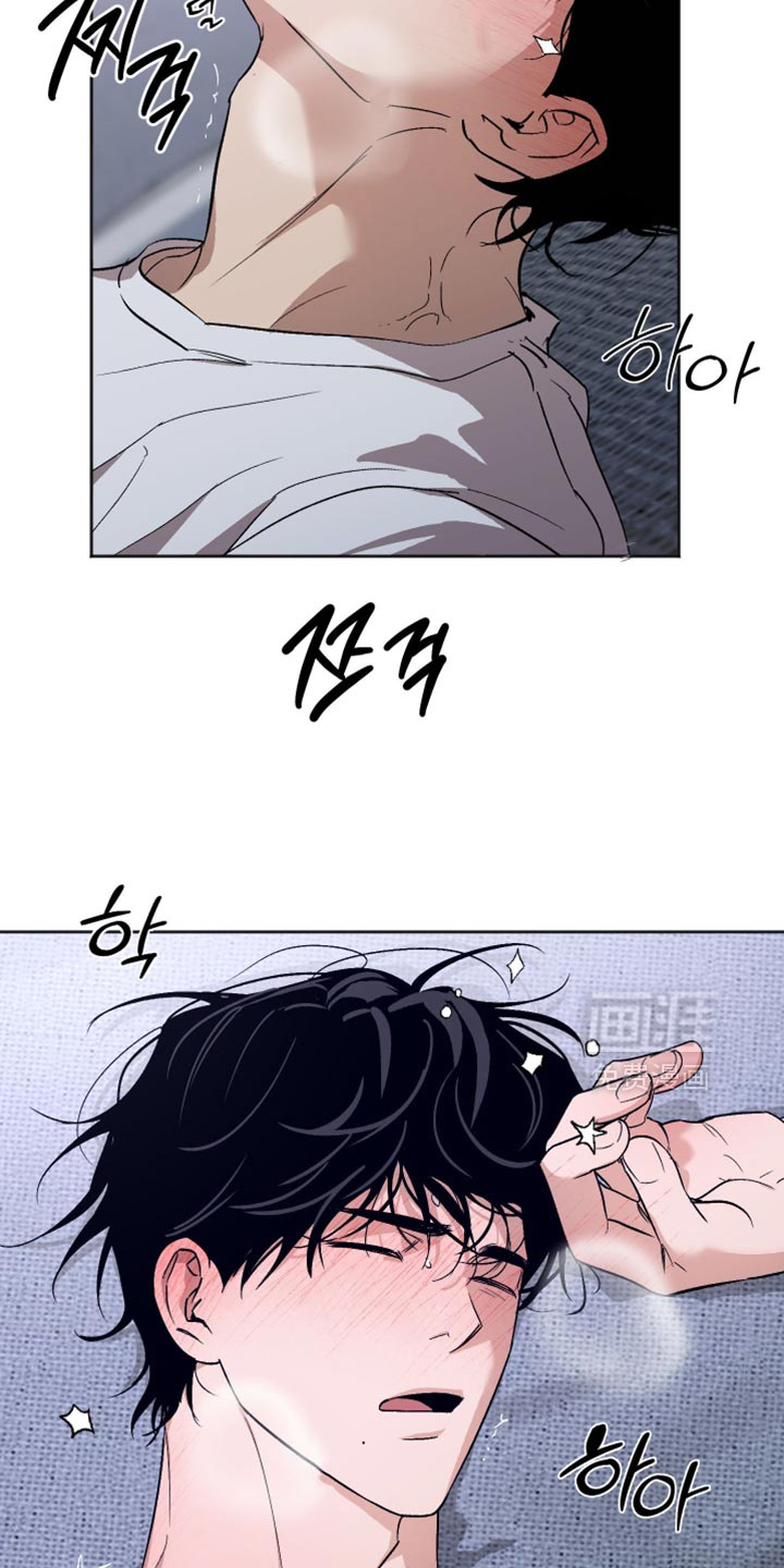 第33话 第18页