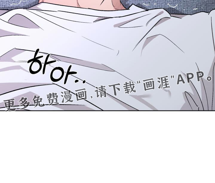 第33话 第19页
