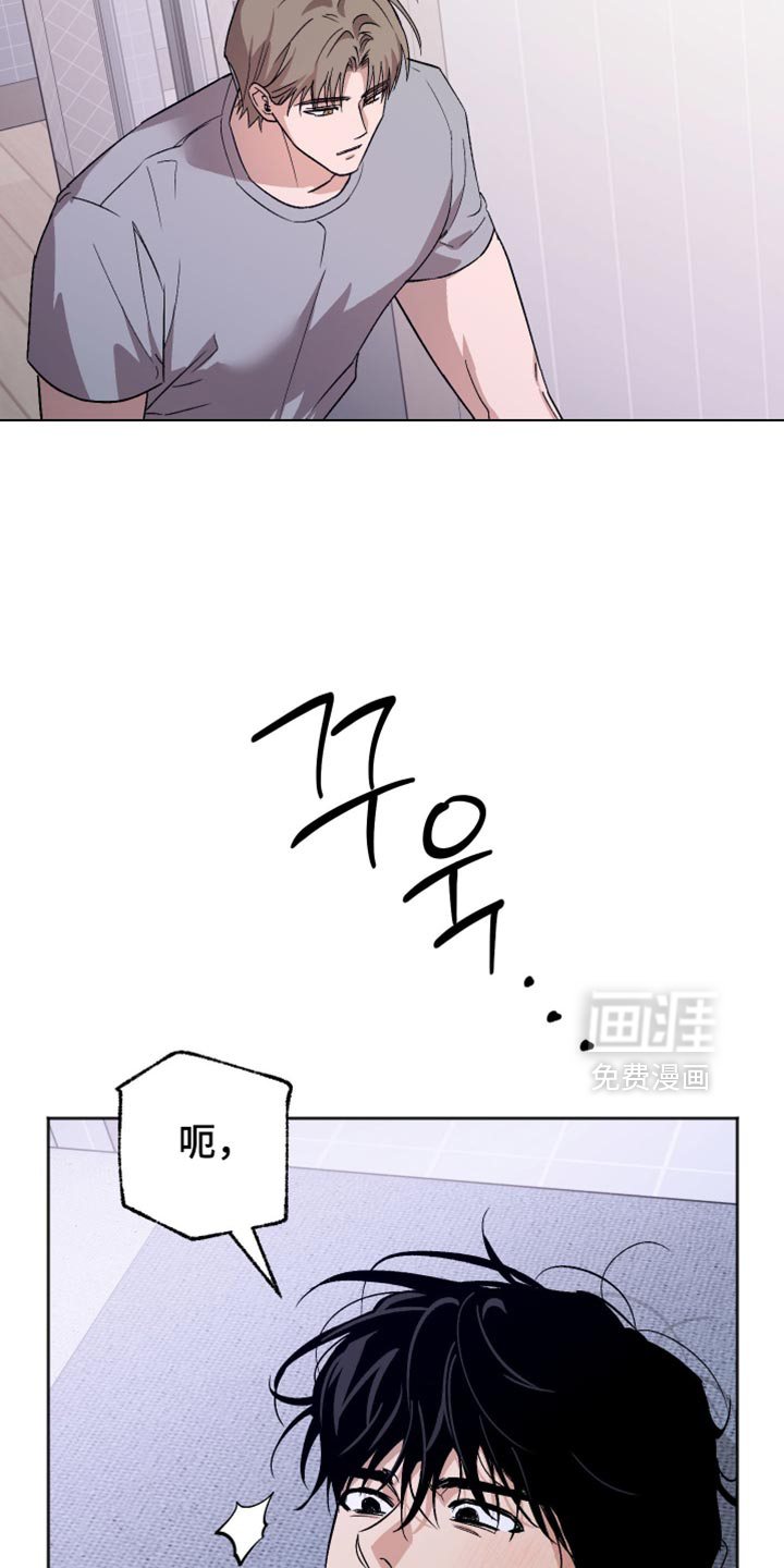 第33话 第12页