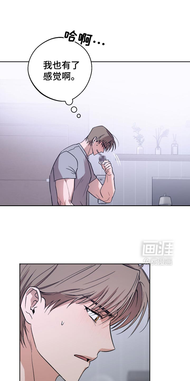 第34话1