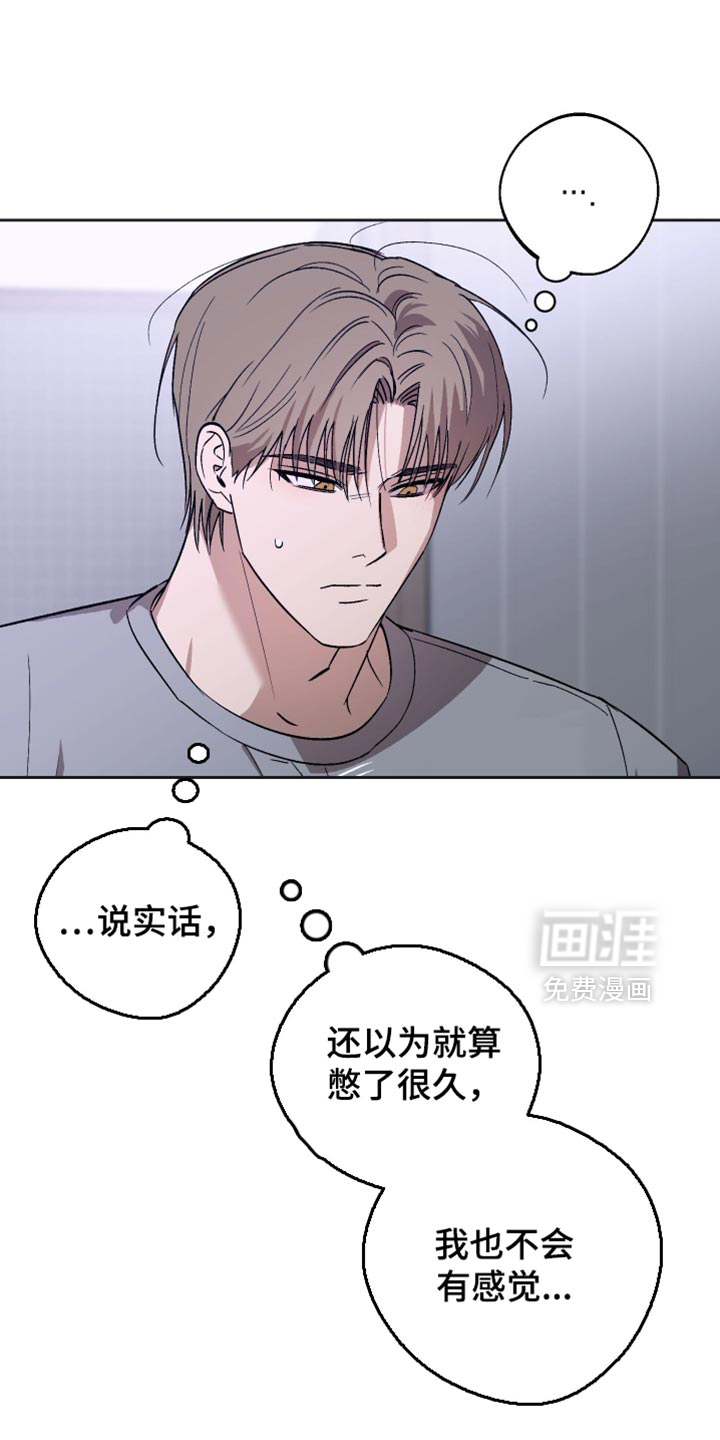 第34话0