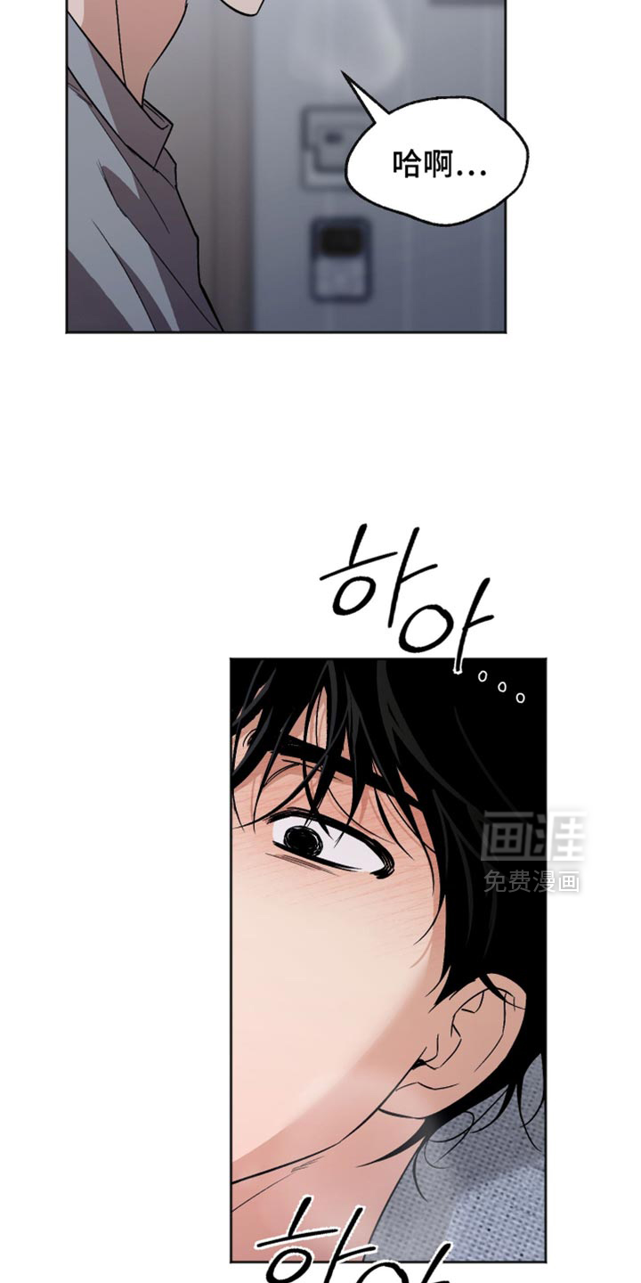 第34话2