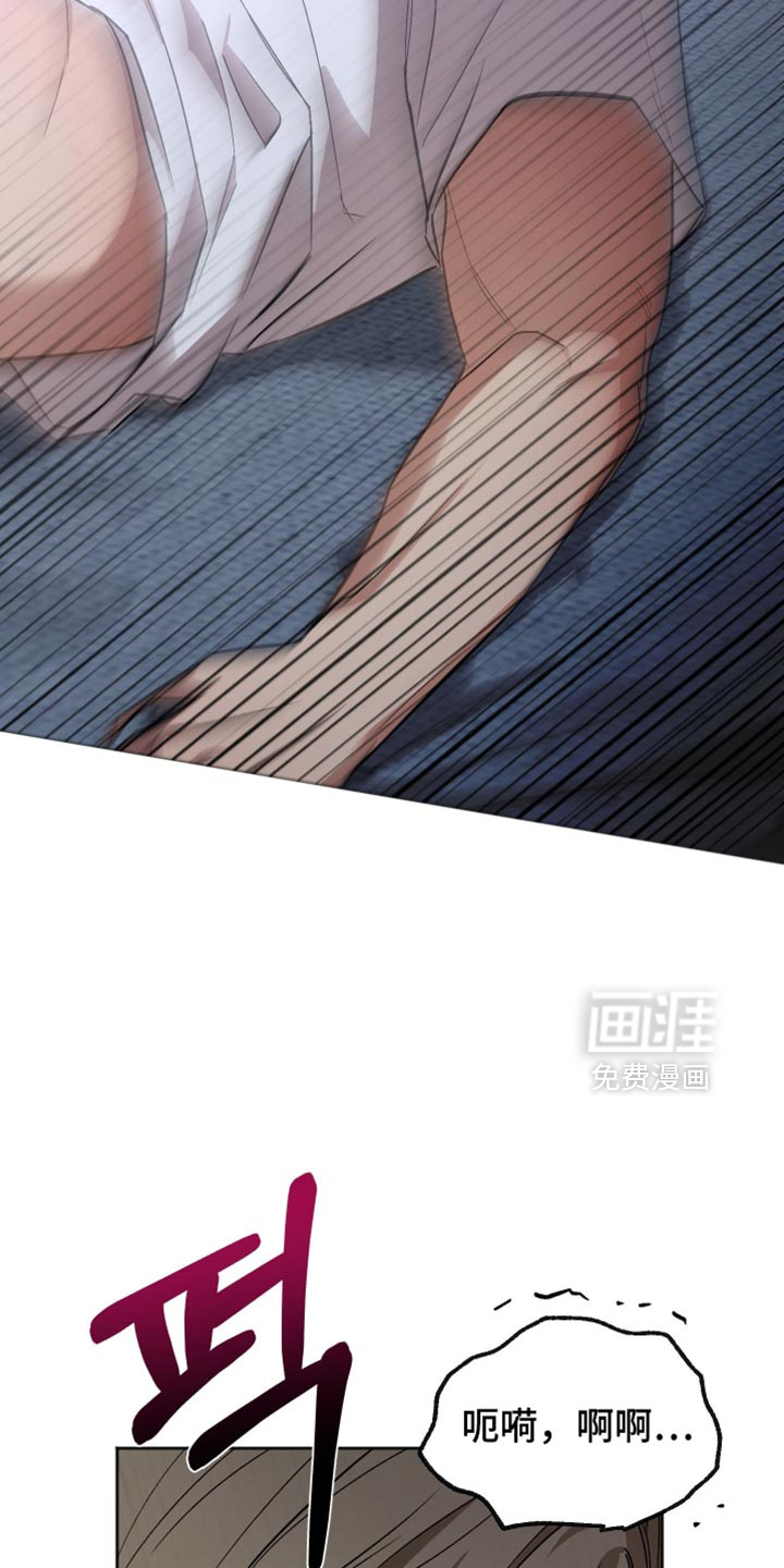 第34话16