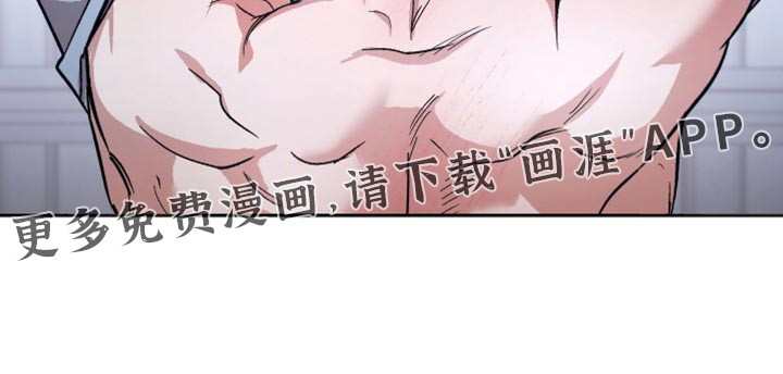 第34话19