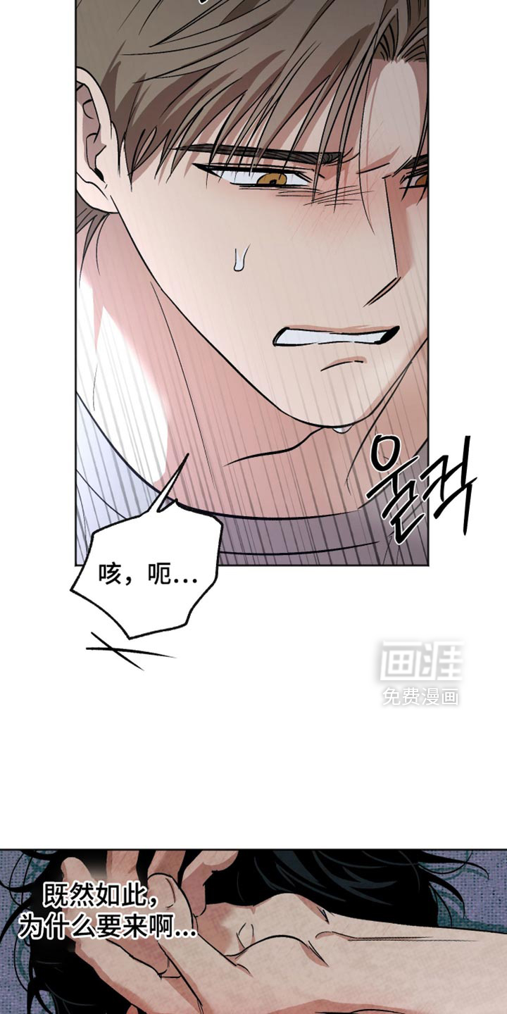 第34话17