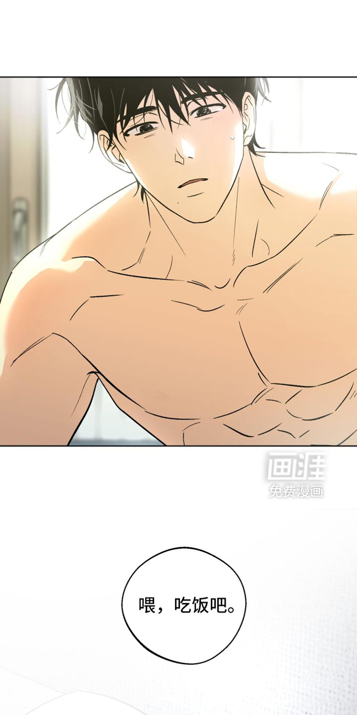 第36话14
