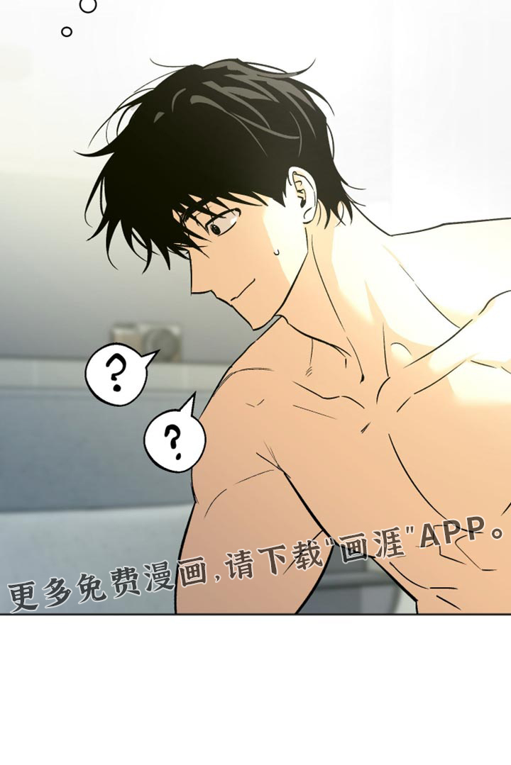第36话17