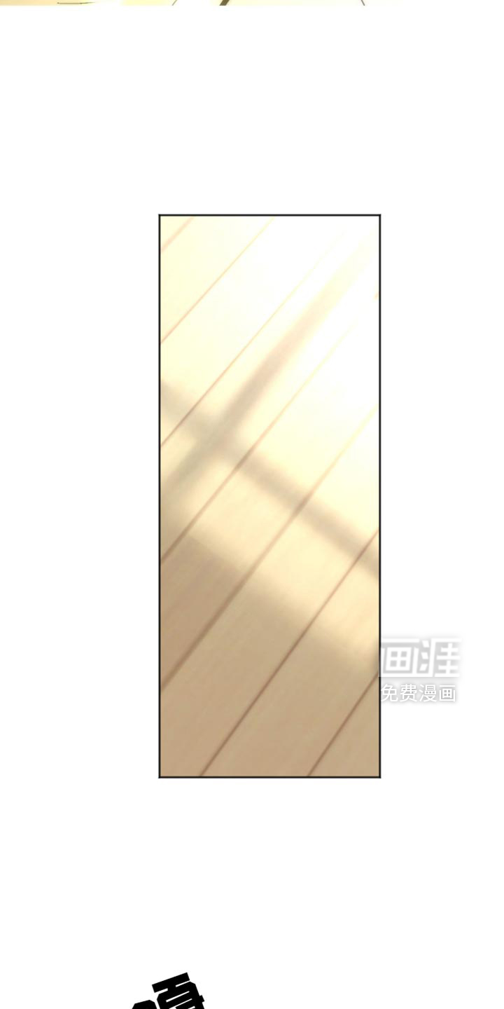 第36话9