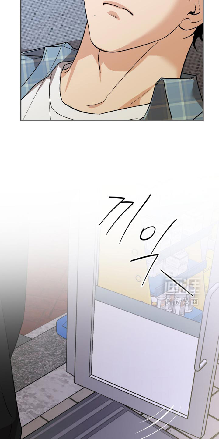 第39话5