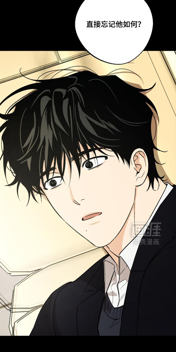第40话2