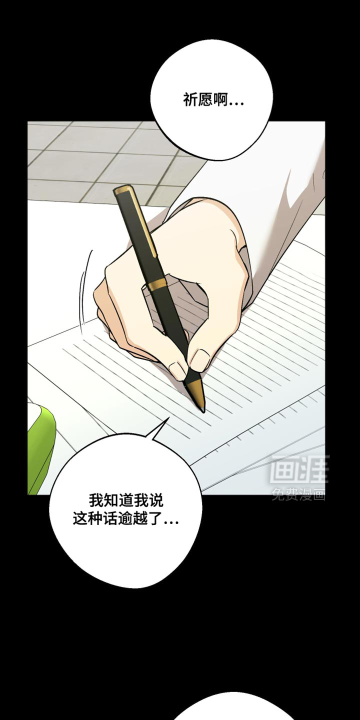 第40话1