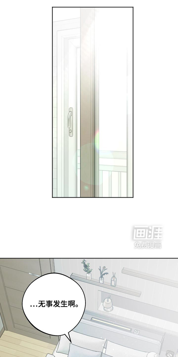 第40话11