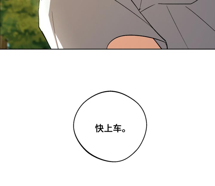 第41话20