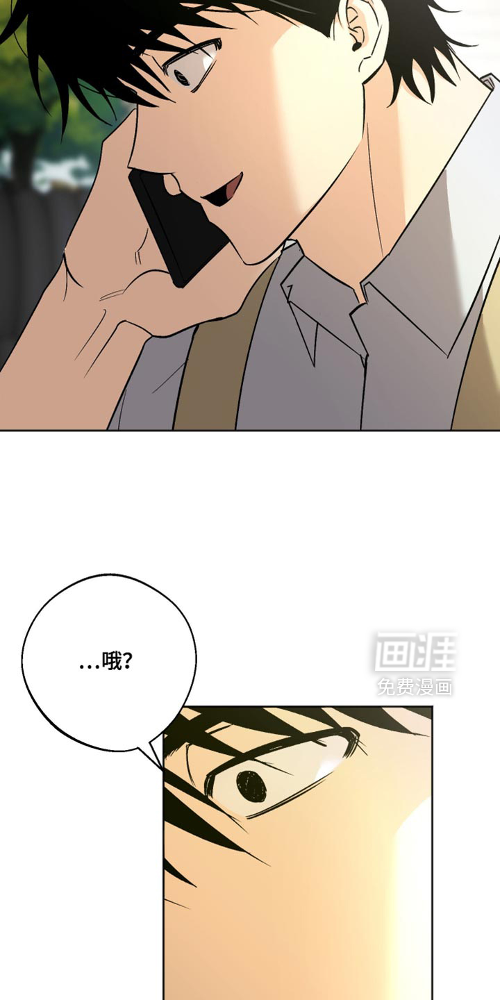 第41话10